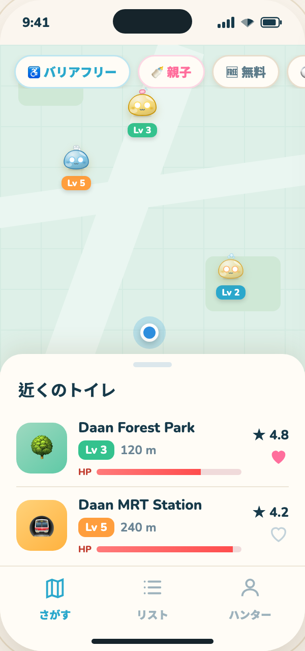探索地圖